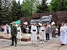 "Свята і велична на віки"