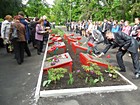 Мітинг біля Братської могили