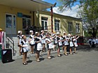 Концертна програма