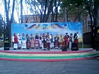 Святкова концертна програма у парку ім. Б.Хмельницького