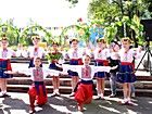 Районний захід з нагоди 240-ї річниці від дня заснування м. Кривого Рогу та Дня захисту дітей