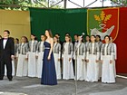 "С Днем народження, улюблене місто!"