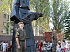 Мітинг-реквієм "Запалимо свічку пам'яті"