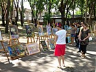 Концертно-розважальна програма "Благословенна будь і в пісні і труді, моя державо!"