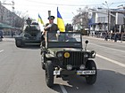 Урочисте покладення квітів біля Стели Героїв, пам`ятника воїнам-інтернаціоналістам