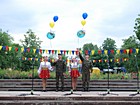 "З Днем народження, найкраще місто на землі!"