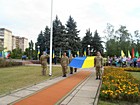 Урочисте підняття Державного Прапора України з нагоди Дня Державного Прапора України