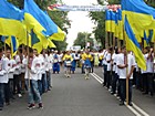 Районне свято до Дня незалежності України
