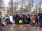Районний мітинг та урочисте покладання квітів до братської могили підпільників та радянських воїнів з нагоди 73-ї річниці визволення міста Кривого Рогу від нацистських загарбників