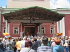 Святкова концертна програма творчих колективів району "Я хочу щастя милій Україні, Я хочу миру на моїй землі!" (Покровський район)