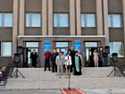 Урочисте підняття Державного Прапора України