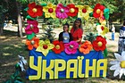 Районний святковий захід "З Україною в серці"
