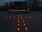 Заходи з нагоди Дня пам'яті жертв голодоморів у Центрально-Міському районі міста