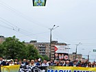 Урочиста хода