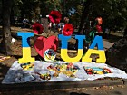 Районний святковий захід «Як у нас на Україні!» з нагоди 27-ої річниці незалежності України