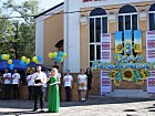 Районні урочистості, присвячені Дню незалежності України "Ти будеш жити, Україно - країно щастя і добра!"