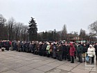 Мітинг та церемонія покладання квітів до меморіалу Вічної Слави у Металургійному районі