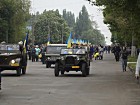 Урочиста хода мешканців і трудових колективів підприємств, установ та закладів району
