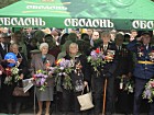 Районний мітинг та урочисте покладення квітів