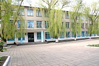 Державний навчальний заклад "Інгулецький професійний ліцей" (колишнє ПТУ № 44)