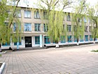 Державний навчальний заклад "Інгулецький професійний ліцей" (колишнє ПТУ № 44)