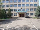 Криворізький професійний транспортно-металургійний ліцей (колишнє ПТУ № 46)