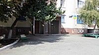 Комунальна установа "Територіальний центр соціального обслуговування (надання соціальних послуг) №2 в Інгулецькому районі" Криворізької міської ради