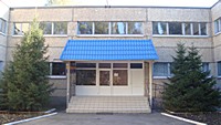 Комунальна установа "Територіальний центр соціального обслуговування (надання соціальних послуг) у Тернівському районі" Криворізької міської ради