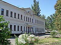 Комунальна установа "Будинок нічного перебування" Криворізької міської ради