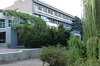 Комунальна установа "Будинок милосердя" Криворізької міської ради