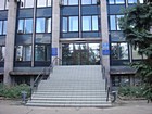 Департамент соціальної політики виконкому Криворізької міської ради