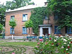 Комунальна установа "Територіальний центр соціального обслуговування (надання соціальних послуг)№1 в Інгулецькому районі" Криворізької міської ради