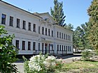 Комунальна установа "Будинок нічного перебування" Криворізької міської ради