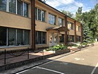 Комунальна установа "Територіальний центр соціального обслуговування (надання соціальних послуг) у Довгинцівському районі" Криворізької міської ради