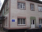 Комунальна установа "Територіальний центр соціального обслуговування (надання соціальних послуг) у Металургійному районі" Криворізької міської ради