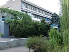 Комунальна установа "Будинок милосердя" Криворізької міської ради