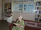 Комунальна установа "Будинок милосердя" Криворізької міської ради