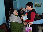 Комунальна установа "Будинок милосердя" Криворізької міської ради