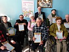 Комунальна установа "Будинок милосердя" Криворізької міської ради