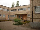 Саксаганський відділ обслуговування громадян (сервісний центр) управління обслуговування громадян Головного управління Пенсійного фонду України в Дніпропетровської області