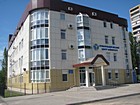Криворізький міськрайонний центр зайнятості