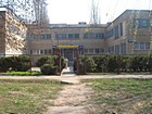 Криворізьке відділення Управління виконавчої дирекції Фонду соціального страхування України в Дніпропетровській області