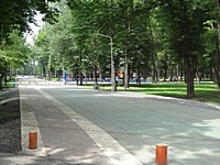 Парк культури і відпочинку імені Богдана Хмельницького