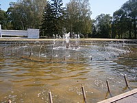 Районний парк біля Палаці культури шахти "Батьківщина"