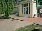 Відділення "ТЕРНІВСЬКЕ" КРИВОРІЗЬКОЇ ФІЛІЇ ПУБЛІЧНОГО АКЦІОНЕРНОГО ТОВАРИСТВА КОМЕРЦІЙНОГО БАНКУ "ПРИВАТБАНК"
