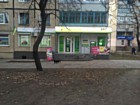 Відділення №24/7 КРИВОРІЗЬКОЇ ФІЛІЇ ПУБЛІЧНОГО АКЦІОНЕРНОГО ТОВАРИСТВА КОМЕРЦІЙНОГО БАНКУ "ПРИВАТБАНК"