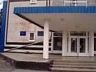 Комунальний позашкільний навчальний заклад "Дитячо-юнацька спортивна школа №2"