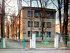 Комунальний позашкільний навчальний заклад "Центр науково-технічної творчості учнівської молоді Металургійного району" Криворізької міської ради