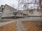 Комунальний позашкільний навчальний заклад "Дитячо-юнацька спортивна школа №5"