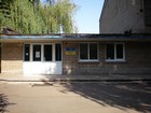 Комунальний позашкільний навчальний заклад "Дитячо-юнацька спортивна школа №3"